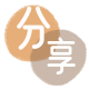 三门峡信用卡商家平台☀️诚信信用卡24小时在线接单 - 驻马店信用卡